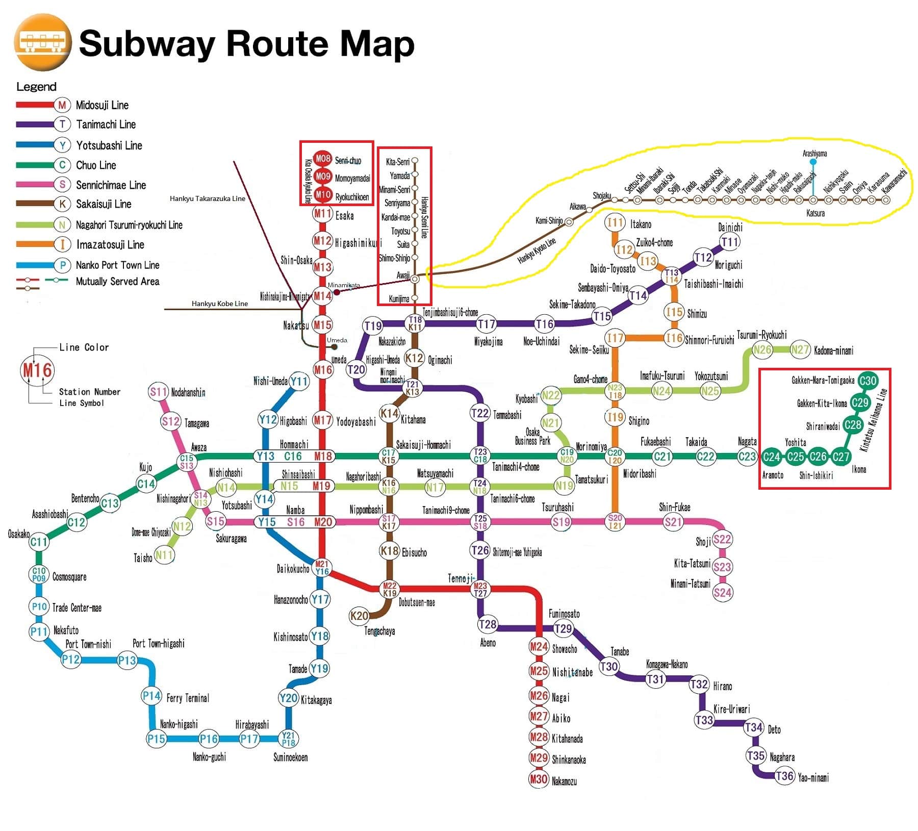 Osaka Metro - Osaka.com 