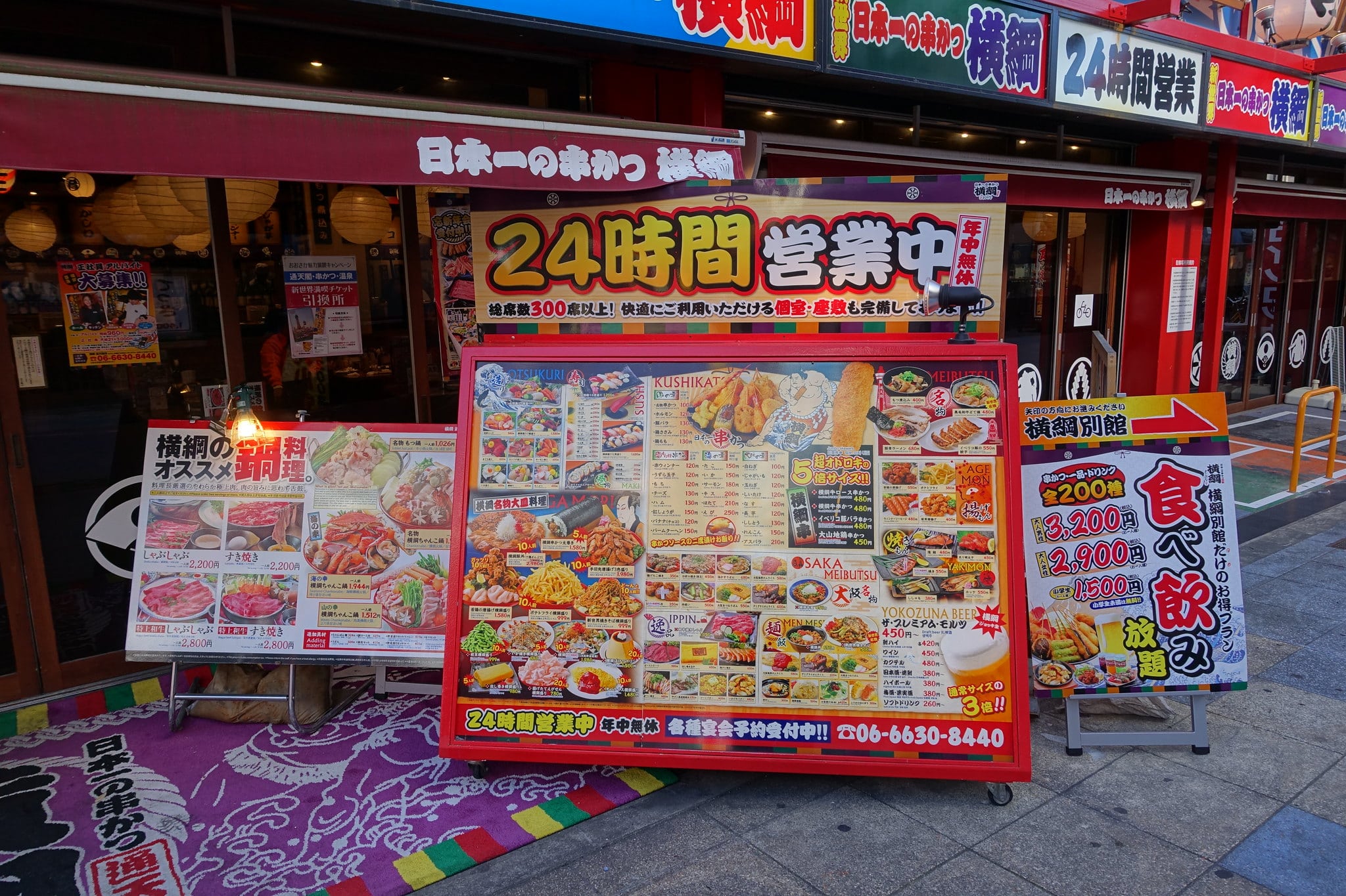 Ikuno Ward: Osaka’s Own Korea Town - Osaka.com Ikuno Ward: Osaka’s Own Korea Town - Osaka.com