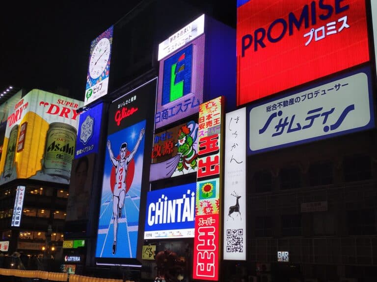 Learn the Lingo: 5 Must-Know Osaka-Ben Phrases