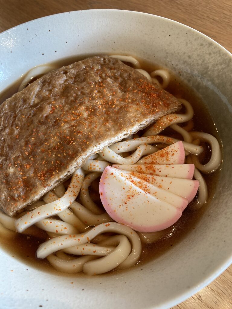How to make Kitsune Udon: Ultimate Guide