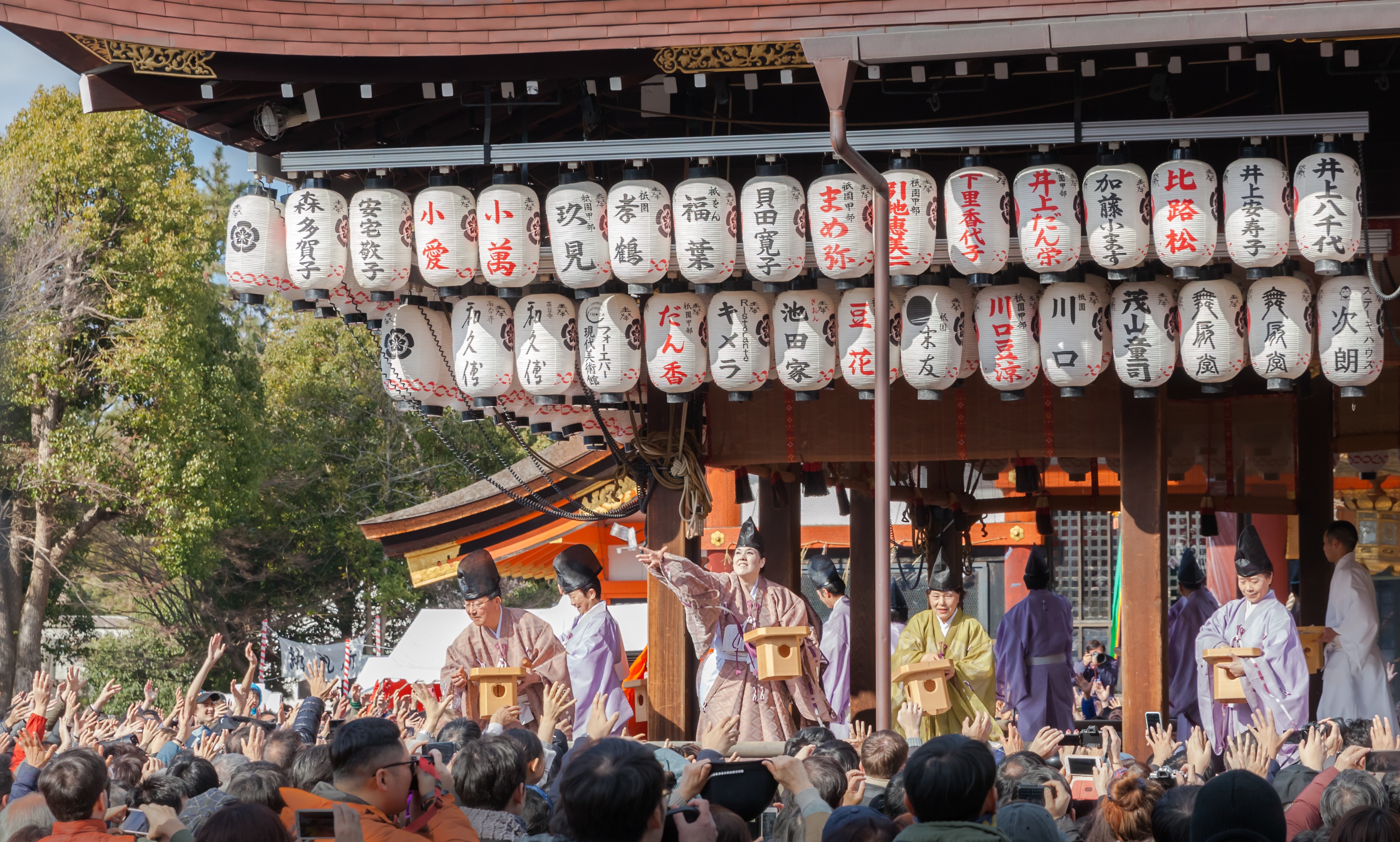 Setsubun: The Spiritual World meets the Physical World 