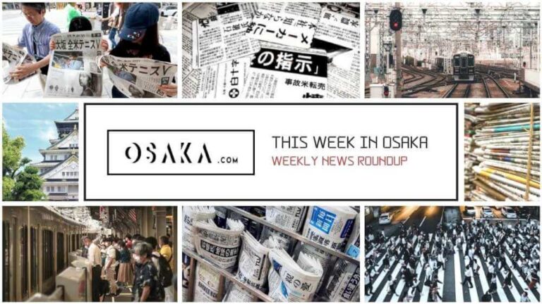 Fraud Scandal Engulfs Osaka: This Week in Osaka August 25th to September 1st 2023