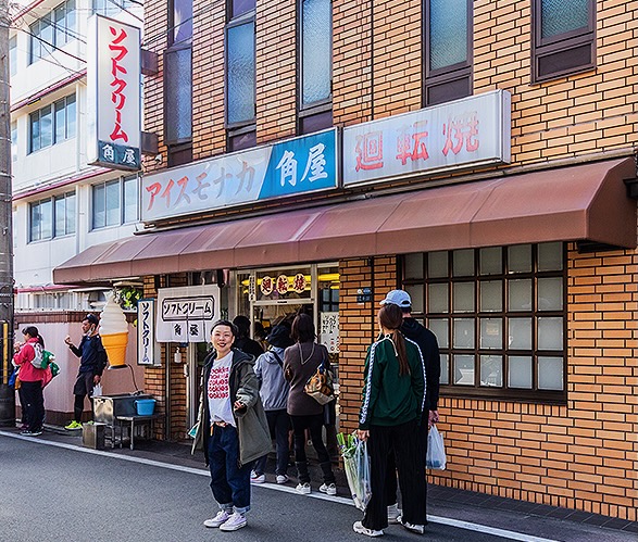 Junko in front of Kodoya