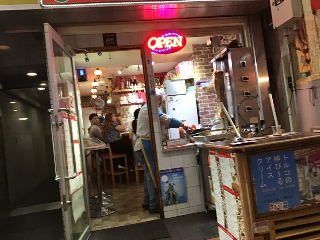 Seyhan kebab