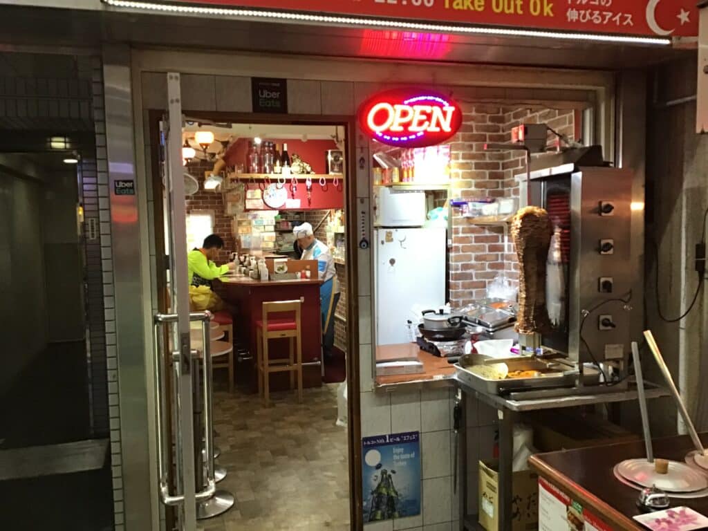Seyhan kebab
