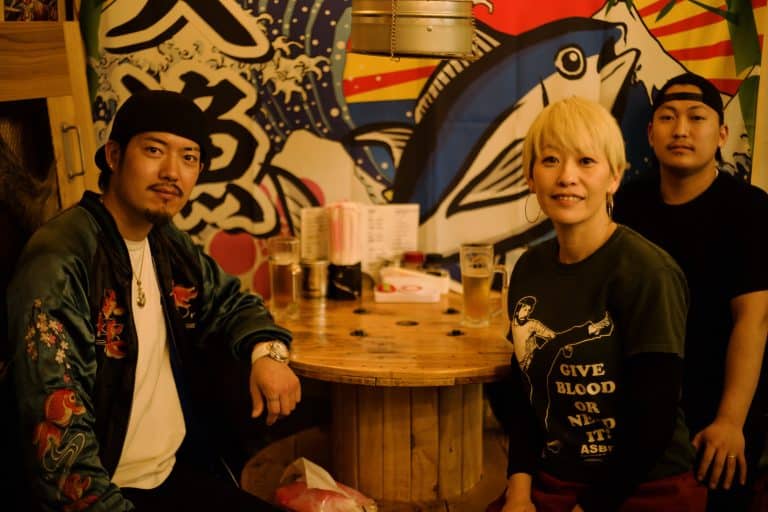 Who Knew? Vol.3: Nishinari Kazukinchi-Wild Boar and Deer Cuisine in Osaka