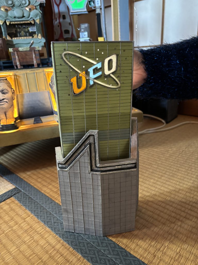 Miniature osaka