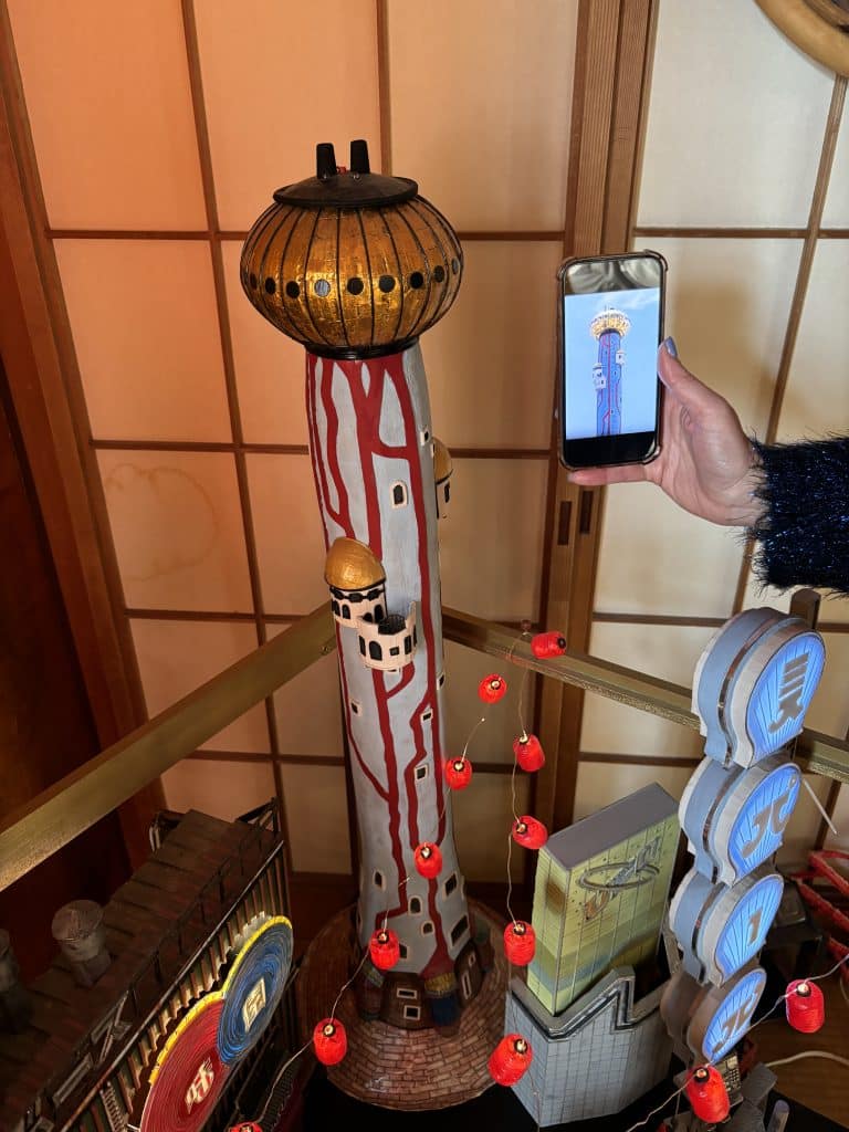 Miniature osaka