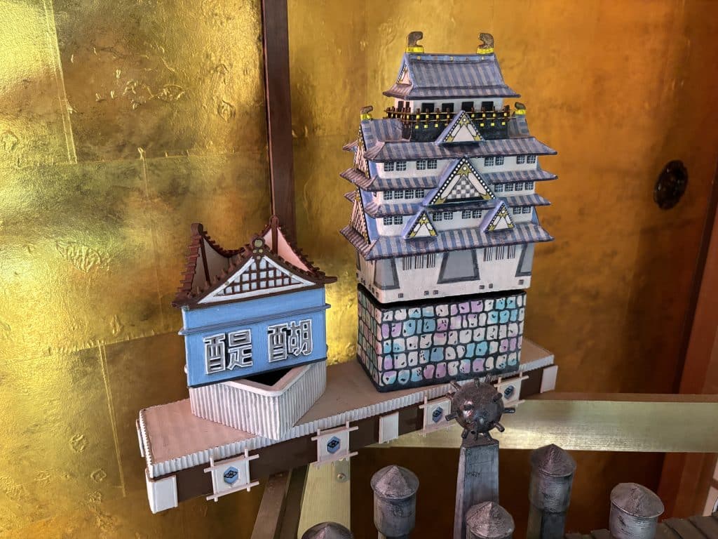 Miniature osaka