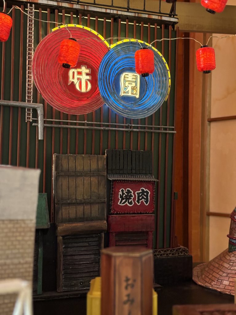 Miniature osaka
