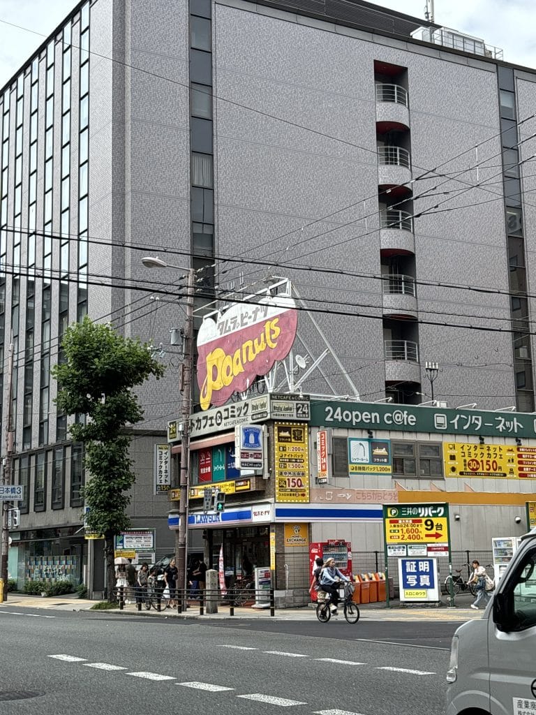 Miniature osaka