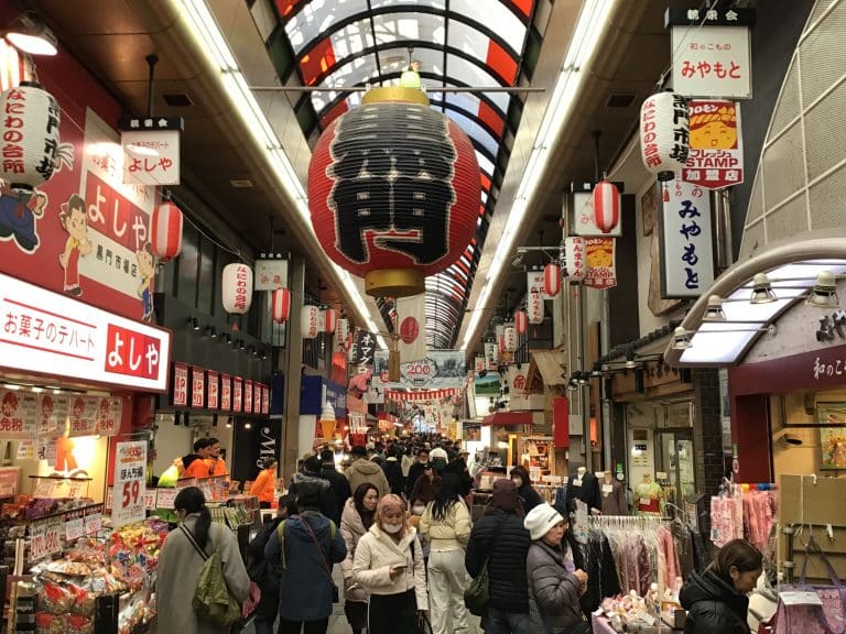 Kuromon Ichiba: Osaka’s Ultimate Market Guide for 2026